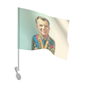 Флаг для автомобиля с принтом Гагарин 2 в Тюмени, 100% полиэстер | Размер: 30*21 см | гагарин | космос | космос наш | поехали | ретро | ссср | юрий гагарин