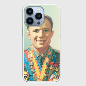 Чехол для iPhone 13 Pro с принтом Гагарин 2 в Тюмени,  |  | гагарин | космос | космос наш | поехали | ретро | ссср | юрий гагарин