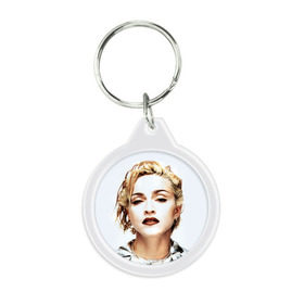 Брелок круглый с принтом Мадонна 3 в Тюмени, пластик и полированная сталь | круглая форма, металлическое крепление в виде кольца | madonna | мадонна | музыка