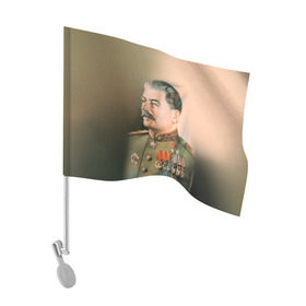 Флаг для автомобиля с принтом Сталин 1 в Тюмени, 100% полиэстер | Размер: 30*21 см | Тематика изображения на принте: знаменитости | иосиф сталин | ретро | ссср