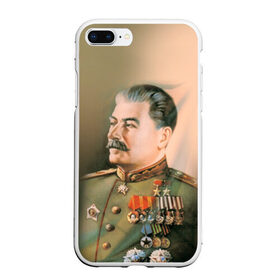 Чехол для iPhone 7Plus/8 Plus матовый с принтом Сталин 1 в Тюмени, Силикон | Область печати: задняя сторона чехла, без боковых панелей | знаменитости | иосиф сталин | ретро | ссср