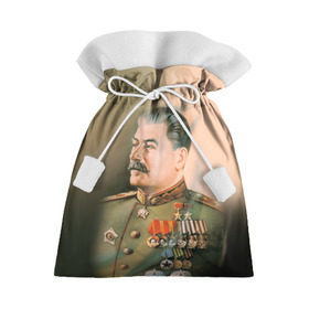 Подарочный 3D мешок с принтом Сталин 1 в Тюмени, 100% полиэстер | Размер: 29*39 см | Тематика изображения на принте: знаменитости | иосиф сталин | ретро | ссср