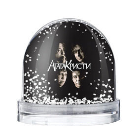 Снежный шар с принтом Агата Кристи 2 в Тюмени, Пластик | Изображение внутри шара печатается на глянцевой фотобумаге с двух сторон | а на тебе как на войне | вадим самойлов | рок | рок группа