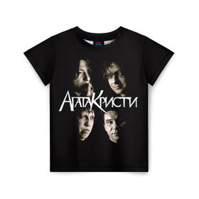 Детская футболка 3D с принтом Агата Кристи 2 в Тюмени, 100% гипоаллергенный полиэфир | прямой крой, круглый вырез горловины, длина до линии бедер, чуть спущенное плечо, ткань немного тянется | Тематика изображения на принте: а на тебе как на войне | вадим самойлов | рок | рок группа