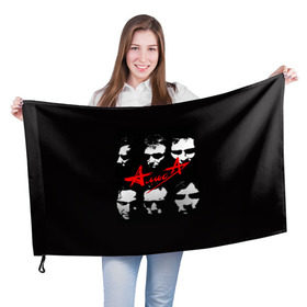 Флаг 3D с принтом Алиса 2 в Тюмени, 100% полиэстер | плотность ткани — 95 г/м2, размер — 67 х 109 см. Принт наносится с одной стороны | алиса