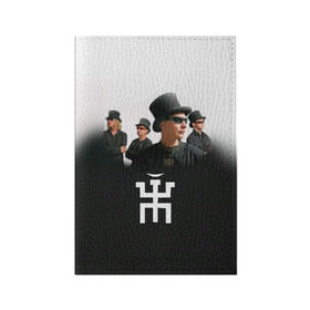 Обложка для паспорта матовая кожа с принтом Пикник 1 в Тюмени, натуральная матовая кожа | размер 19,3 х 13,7 см; прозрачные пластиковые крепления | Тематика изображения на принте: пикник