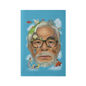 Обложка для паспорта матовая кожа с принтом Хаяо Миядзаки в Тюмени, натуральная матовая кожа | размер 19,3 х 13,7 см; прозрачные пластиковые крепления | Тематика изображения на принте: hayao miyazaki | поньо | тоторо | унесенные