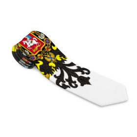 Галстук 3D с принтом Имперский Флаг в Тюмени, 100% полиэстер | Длина 148 см; Плотность 150-180 г/м2 | Тематика изображения на принте: имперский флаг | русский | ярусский