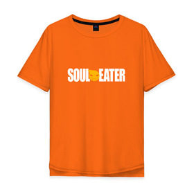 Мужская футболка хлопок Oversize с принтом Soul Eater - белый логотип в Тюмени, 100% хлопок | свободный крой, круглый ворот, “спинка” длиннее передней части | soul eater | логотип одного из лучших аниме   