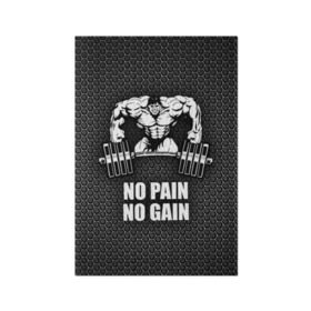 Обложка для паспорта матовая кожа с принтом No pain no gain 2 в Тюмени, натуральная матовая кожа | размер 19,3 х 13,7 см; прозрачные пластиковые крепления | Тематика изображения на принте: bodybuilding | no pain no gain | train hard | бодибилдинг | качалка | пауэрлифинг | тренажерный | фитнес