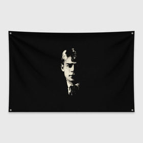Флаг-баннер с принтом Есенин в Тюмени, 100% полиэстер | размер 67 х 109 см, плотность ткани — 95 г/м2; по краям флага есть четыре люверса для крепления | есенин