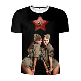 Мужская футболка 3D спортивная с принтом Девушки в форме в Тюмени, 100% полиэстер с улучшенными характеристиками | приталенный силуэт, круглая горловина, широкие плечи, сужается к линии бедра | армия | военная форма | девушки | россия | рэтро | ссср
