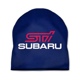 Шапка 3D с принтом Subaru STI в Тюмени, 100% полиэстер | универсальный размер, печать по всей поверхности изделия | sti | subaru | wrx | сти | субару