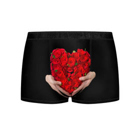 Мужские трусы 3D с принтом Сердце в руках в Тюмени, 50% хлопок, 50% полиэстер | классическая посадка, на поясе мягкая тканевая резинка | 8 марта | любовь | подарок | праздник | розы | руки | сердце