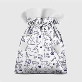 Подарочный 3D мешок с принтом Я люблю своих питомцев в Тюмени, 100% полиэстер | Размер: 29*39 см | Тематика изображения на принте: животные | коты | любовь | собаки