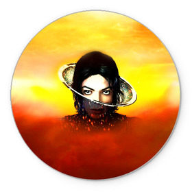 Коврик круглый с принтом Michael Jackson в Тюмени, резина и полиэстер | круглая форма, изображение наносится на всю лицевую часть | майкл джексон