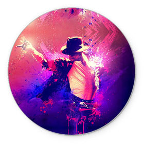 Коврик круглый с принтом Michael Jackson в Тюмени, резина и полиэстер | круглая форма, изображение наносится на всю лицевую часть | джексон | майкл