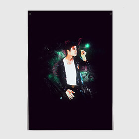 Постер с принтом Michael Jackson в Тюмени, 100% бумага
 | бумага, плотность 150 мг. Матовая, но за счет высокого коэффициента гладкости имеет небольшой блеск и дает на свету блики, но в отличии от глянцевой бумаги не покрыта лаком | майкл джексон