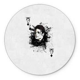 Коврик круглый с принтом Michael Jackson в Тюмени, резина и полиэстер | круглая форма, изображение наносится на всю лицевую часть | майкл джексон