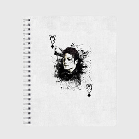 Тетрадь с принтом Michael Jackson в Тюмени, 100% бумага | 48 листов, плотность листов — 60 г/м2, плотность картонной обложки — 250 г/м2. Листы скреплены сбоку удобной пружинной спиралью. Уголки страниц и обложки скругленные. Цвет линий — светло-серый
 | Тематика изображения на принте: майкл джексон