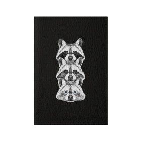 Обложка для паспорта матовая кожа с принтом Еноты в Тюмени, натуральная матовая кожа | размер 19,3 х 13,7 см; прозрачные пластиковые крепления | Тематика изображения на принте: енот