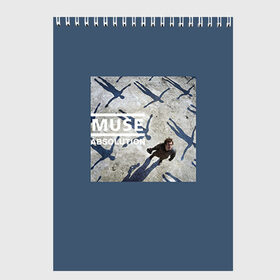 Скетчбук с принтом Muse в Тюмени, 100% бумага
 | 48 листов, плотность листов — 100 г/м2, плотность картонной обложки — 250 г/м2. Листы скреплены сверху удобной пружинной спиралью | heavy | metal | muse | rock | trash | альтернатива | метал | рок | хеви