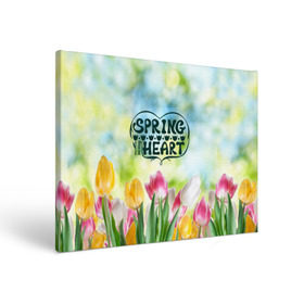 Холст прямоугольный с принтом Весна в моем сердце в Тюмени, 100% ПВХ |  | Тематика изображения на принте: heart | весенний макет с тюльпанами поднимет настроение вам и окружающимspring | весна | сердце | тюльпан | цветы