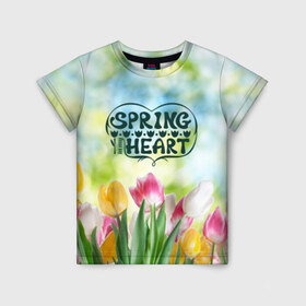 Детская футболка 3D с принтом Весна в моем сердце в Тюмени, 100% гипоаллергенный полиэфир | прямой крой, круглый вырез горловины, длина до линии бедер, чуть спущенное плечо, ткань немного тянется | heart | весенний макет с тюльпанами поднимет настроение вам и окружающимspring | весна | сердце | тюльпан | цветы