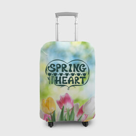 Чехол для чемодана 3D с принтом Весна в моем сердце в Тюмени, 86% полиэфир, 14% спандекс | двустороннее нанесение принта, прорези для ручек и колес | heart | весенний макет с тюльпанами поднимет настроение вам и окружающимspring | весна | сердце | тюльпан | цветы