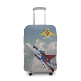 Чехол для чемодана 3D с принтом Самолёт в Тюмени, 86% полиэфир, 14% спандекс | двустороннее нанесение принта, прорези для ручек и колес | Тематика изображения на принте: авиация | ввс | ввс россии | небо | самолёт