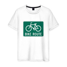 Мужская футболка хлопок с принтом Дорога для велосипедистов в Тюмени, 100% хлопок | прямой крой, круглый вырез горловины, длина до линии бедер, слегка спущенное плечо. | Тематика изображения на принте: велосипед | дорожный велосипедный знак знак | спорт | экстрим