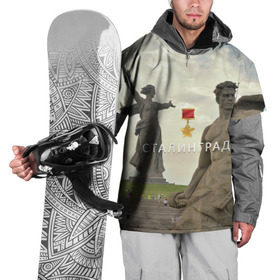 Накидка на куртку 3D с принтом Город-герой Сталинград в Тюмени, 100% полиэстер |  | волгоград | город герой сталинград.слава | города герои | сталинград