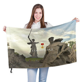 Флаг 3D с принтом Город-герой Сталинград в Тюмени, 100% полиэстер | плотность ткани — 95 г/м2, размер — 67 х 109 см. Принт наносится с одной стороны | Тематика изображения на принте: волгоград | город герой сталинград.слава | города герои | сталинград