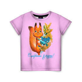 Детская футболка 3D с принтом Белка ретро в Тюмени, 100% гипоаллергенный полиэфир | прямой крой, круглый вырез горловины, длина до линии бедер, чуть спущенное плечо, ткань немного тянется | 8 марта | белка | белочка | женский | международный | подарок | ретро | цветы