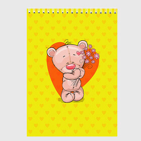 Скетчбук с принтом Мишка с цветочками в Тюмени, 100% бумага
 | 48 листов, плотность листов — 100 г/м2, плотность картонной обложки — 250 г/м2. Листы скреплены сверху удобной пружинной спиралью | 8марта | весна | девушкам | милый | мишка | подарок | цветок