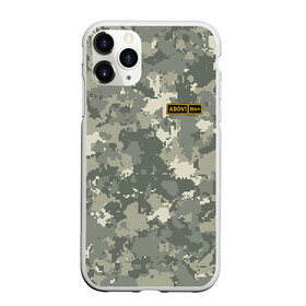 Чехол для iPhone 11 Pro матовый с принтом AB IV + в Тюмени, Силикон |  | армия | военный | группа | крови | служба