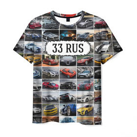 Мужская футболка 3D с принтом Крутые тачки (33 RUS) в Тюмени, 100% полиэфир | прямой крой, круглый вырез горловины, длина до линии бедер | 33 rus | блатной номер | владимирская область | госномер | дорогие машины | крутые тачки | лучшие авто | спортивные автомобили | спорткары