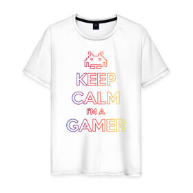 Мужская футболка хлопок с принтом KeepCalm im a Gamer | Градиент в Тюмени, 100% хлопок | прямой крой, круглый вырез горловины, длина до линии бедер, слегка спущенное плечо. | csgo | dota2 | game | keepcalm | keepcalm im a gamergamer