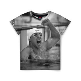 Детская футболка 3D с принтом Пловец в Тюмени, 100% гипоаллергенный полиэфир | прямой крой, круглый вырез горловины, длина до линии бедер, чуть спущенное плечо, ткань немного тянется | плавание | спорт