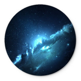 Коврик круглый с принтом Atlantis Nebula в Тюмени, резина и полиэстер | круглая форма, изображение наносится на всю лицевую часть | Тематика изображения на принте: вселенная | галактика | звезда | космос | небеса