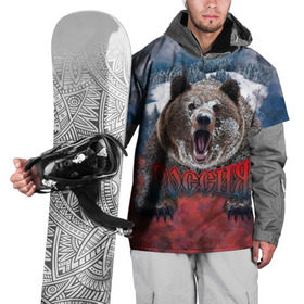 Накидка на куртку 3D с принтом Русский медведь в Тюмени, 100% полиэстер |  | Тематика изображения на принте: медведь | патриот | россия | русский медведь