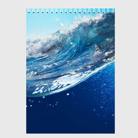 Скетчбук с принтом Стихия воды в Тюмени, 100% бумага
 | 48 листов, плотность листов — 100 г/м2, плотность картонной обложки — 250 г/м2. Листы скреплены сверху удобной пружинной спиралью | Тематика изображения на принте: вода | волна | жидкость | море | океан | стихия