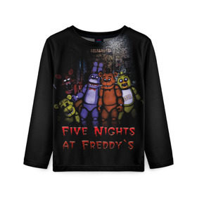 Детский лонгслив 3D с принтом Five Nights At Freddy`s в Тюмени, 100% полиэстер | длинные рукава, круглый вырез горловины, полуприлегающий силуэт
 | five nights at freddys | five nights at freddys по мотивам игрыfreddy | игры | мишка | фнаф | фредди