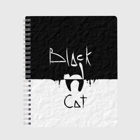 Тетрадь с принтом Black cat в Тюмени, 100% бумага | 48 листов, плотность листов — 60 г/м2, плотность картонной обложки — 250 г/м2. Листы скреплены сбоку удобной пружинной спиралью. Уголки страниц и обложки скругленные. Цвет линий — светло-серый
 | черный кот