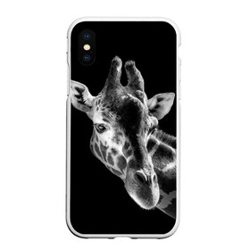 Чехол для iPhone XS Max матовый с принтом Жираф в Тюмени, Силикон | Область печати: задняя сторона чехла, без боковых панелей | Тематика изображения на принте: африка | животное | жираф | фон | фото | черно белое | черный