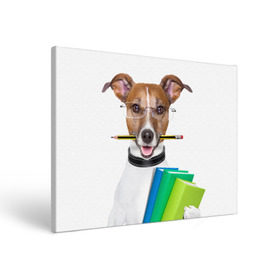 Холст прямоугольный с принтом Ученый пес в Тюмени, 100% ПВХ |  | домашнее | животное | карандаш | книги | очки | ошейник | пес | прикол | собака в очках | умный | ученый