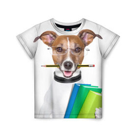 Детская футболка 3D с принтом Ученый пес в Тюмени, 100% гипоаллергенный полиэфир | прямой крой, круглый вырез горловины, длина до линии бедер, чуть спущенное плечо, ткань немного тянется | домашнее | животное | карандаш | книги | очки | ошейник | пес | прикол | собака в очках | умный | ученый