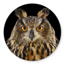 Коврик круглый с принтом Сова в Тюмени, резина и полиэстер | круглая форма, изображение наносится на всю лицевую часть | взгляд | гипноз | гипнотический | глаза | мистическая | ночная | ночь | птица | сова | фон | хищник | черный