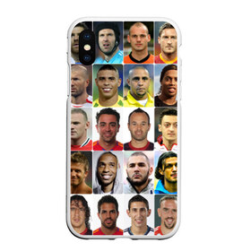 Чехол для iPhone XS Max матовый с принтом Великие футболисты в Тюмени, Силикон | Область печати: задняя сторона чехла, без боковых панелей | великие | звёзды | знаменитости | игроки | легендарные | лучшие | самые крутые | футбол | футболисты | элита