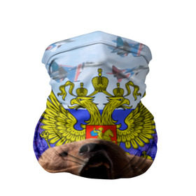 Бандана-труба 3D с принтом Русский медведь и герб в Тюмени, 100% полиэстер, ткань с особыми свойствами — Activecool | плотность 150‒180 г/м2; хорошо тянется, но сохраняет форму | герб | медведь | россия | русский | русский медведь
